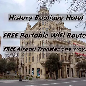 History Boutique Отель